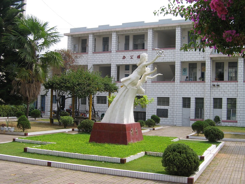 云南省普洱卫生学校
