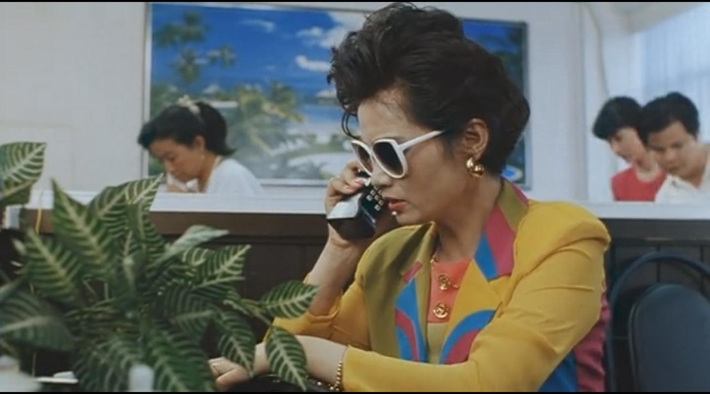  p>《股疯》是香港艺能电影有限公司, a target="_blank" href="/item