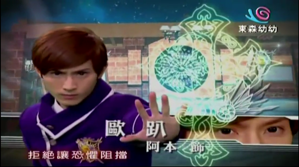  p>萌骑士是《 a href="#" data-lemmaid="9082326">萌学园 /a>》中的