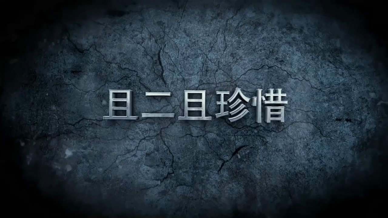 《是谁惹的祸》轻松搞笑的风格,并有有了脱胎换骨的升级