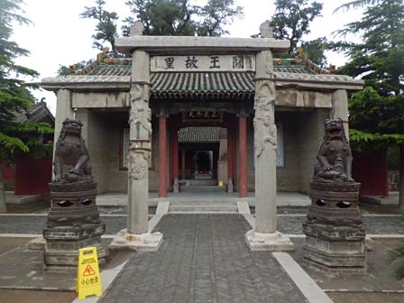 <p>常平关帝家庙