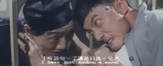 咸鱼翻生