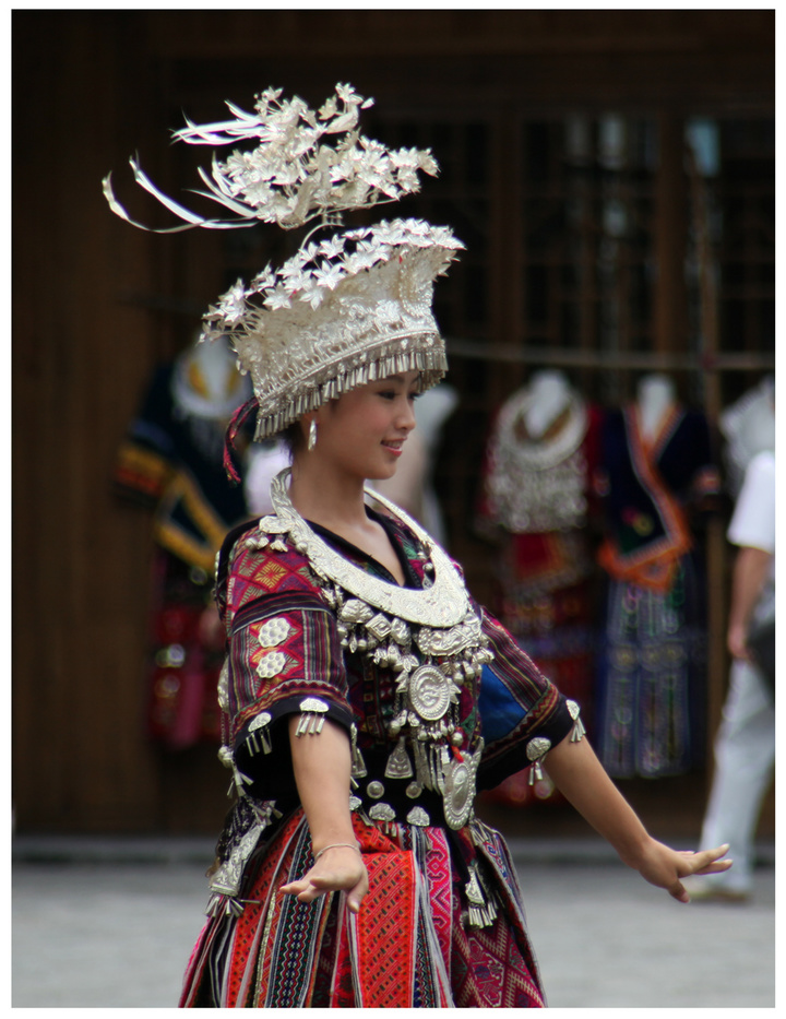 黔东南苗族侗族自治州