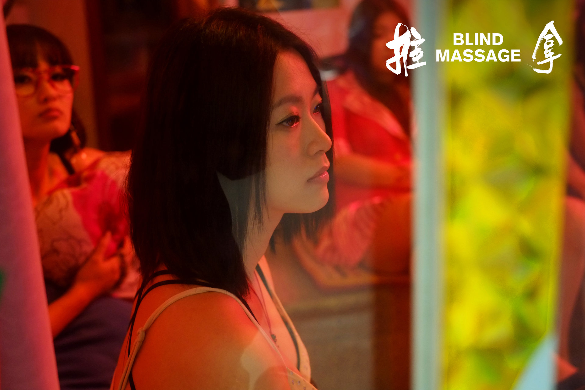  p>黄璐,出生于四川省成都市,中国内地影视女演员,制片人,毕业于 a