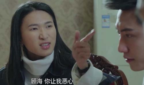  p>金璐璐,网络剧《上瘾》中的女性角色,由 a target="_blank" href="