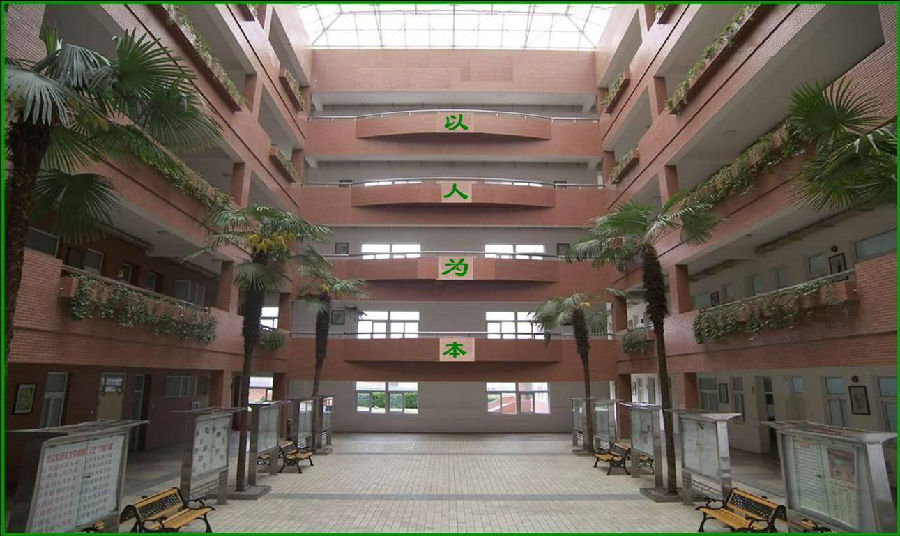  p>铜陵市第一中学是安徽省重点中学, a target="_blank" href="/item