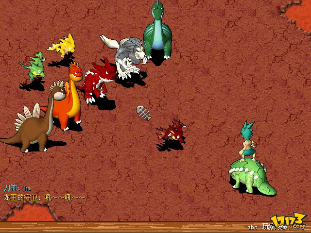  p>《石器时代》是一款手机游戏,游戏大小为97.09 mb. /p>