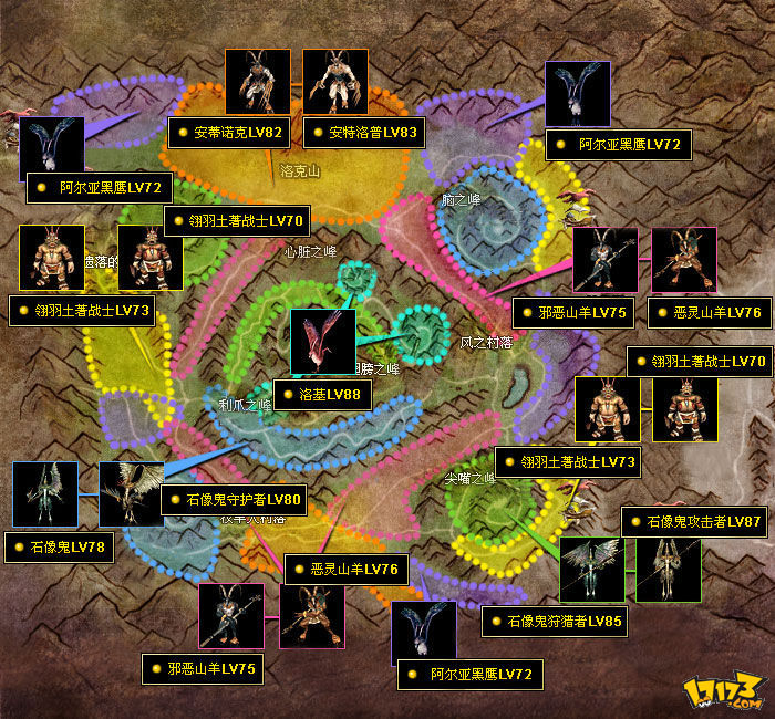  p>《丝路传说》是一款以丝绸之路的兴衰为背景,剧情横跨古代中国