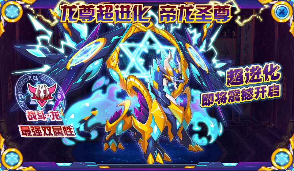 ">网页游戏 /a>《 a target="_blank" href="/item/赛尔号/10405"