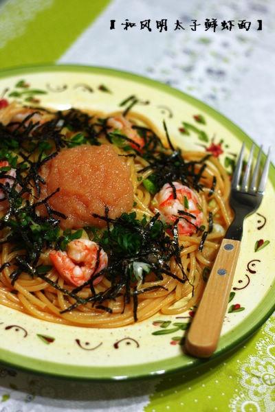 和风明太子鲜虾意面