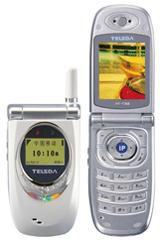  p data-id="gn35uocyss">天时达t368是一款手机,网络频率为gsm/gprs