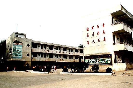六安市人民路小学