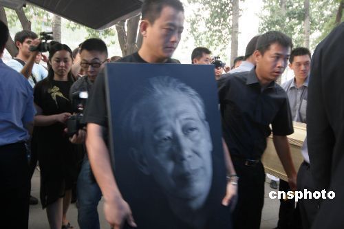 文兴宇