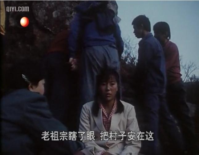  p>《老井》是西安电影制片厂于1987年出品的剧情片,根据 a target="