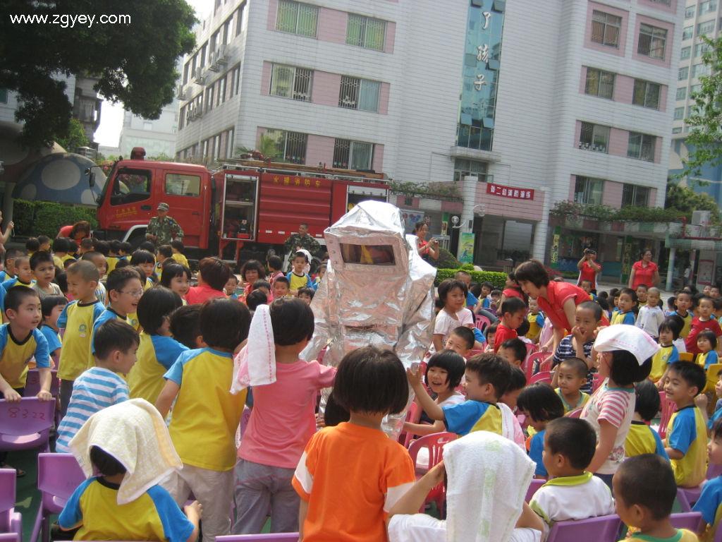 广东育才幼儿园二院