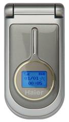 海尔天智星t8000