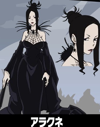  p>奥拉克尔,日本漫画《 a target="_blank" href="/item/噬魂师