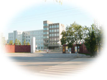 大连瓦房店师范学校