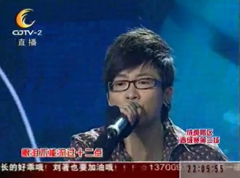 成都著名酒吧 a target="_blank" href="/item/莲花府邸/10327113"