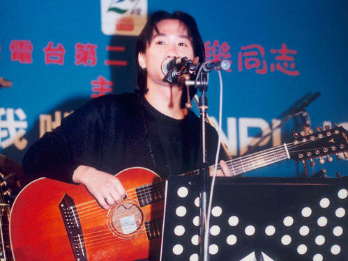 人,吉他手,摇滚乐队 a target="_blank" href="/item/beyond/105997"