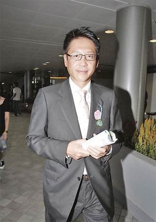 许晋亨