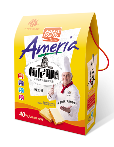 梅尼耶蛋糕