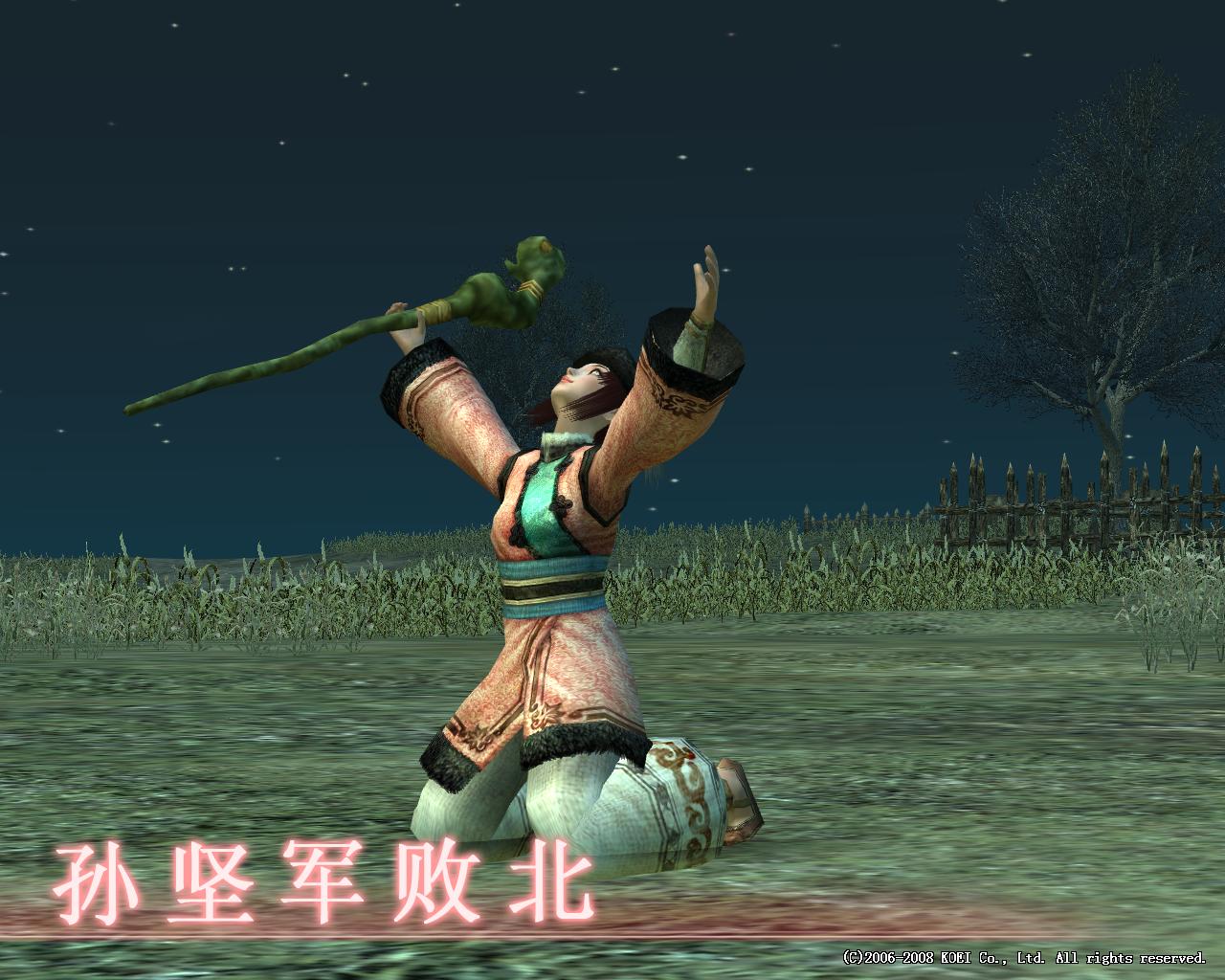 父亲:桥国老 (桥姓今简化为乔,两姓合一,后来都作 a href="