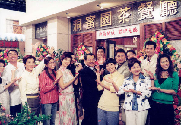 皆大欢喜(时装版)