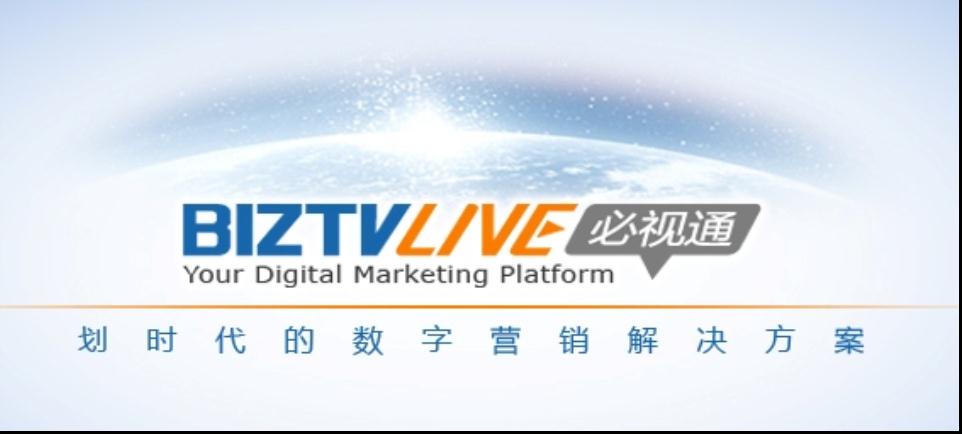 快视网，快视网电影