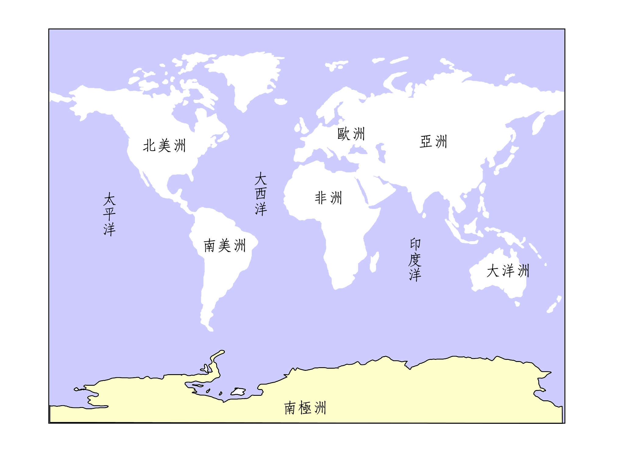  p>远东(英文:far east)是西方国家开始向东方扩张时对亚洲最东部地区