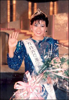  p>吴宁,1986年 a target="_blank" href="/item/香港/128775" data