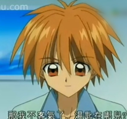 海斗,是日本漫画《 a target="_blank" href="/item/人鱼的旋律