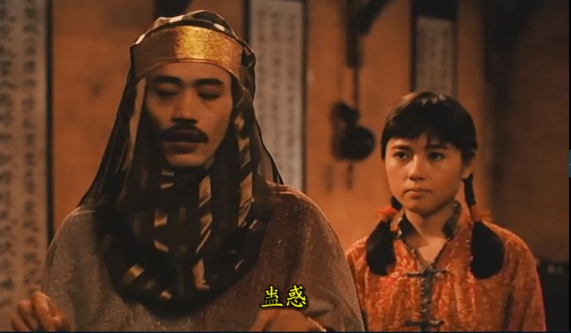 僵尸叔叔mr.vampire4(1988)