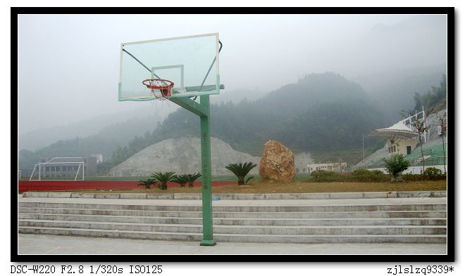 浙江省景宁畲族自治县景宁中学