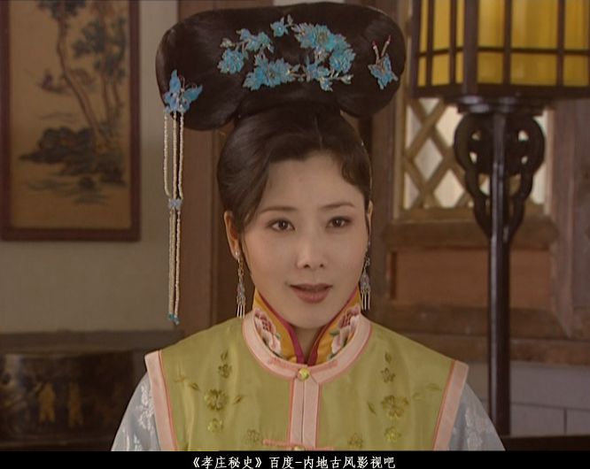 何赛飞
