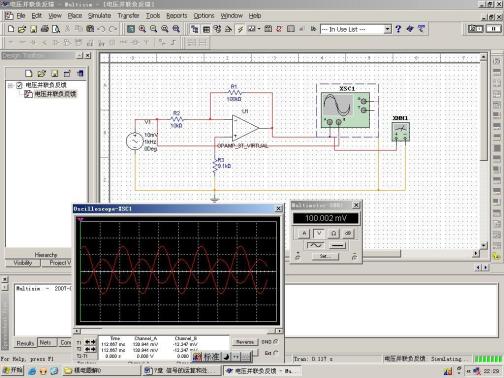 multisim_百度百科