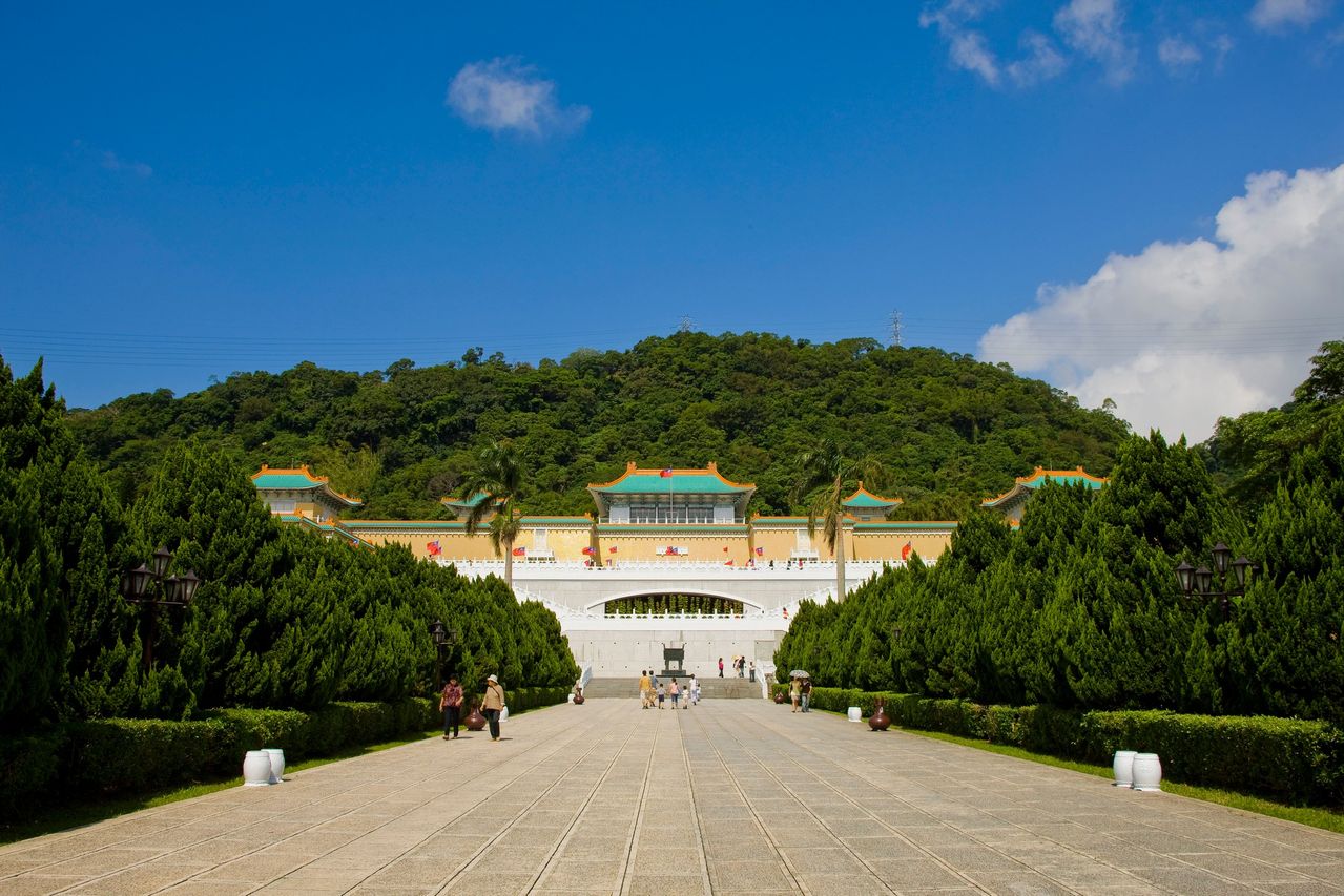 故宫博物院(taipei palace museum),又称中山博物院,位于中国台湾省 a