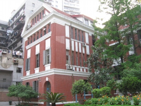  p>武汉市第十九中学,原名"私立汉口圣若瑟女子中学",由 a target="
