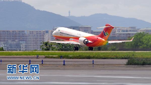 翔凤客机 /a>是 a href="#" data-lemmaid="2419945">中国商用飞机