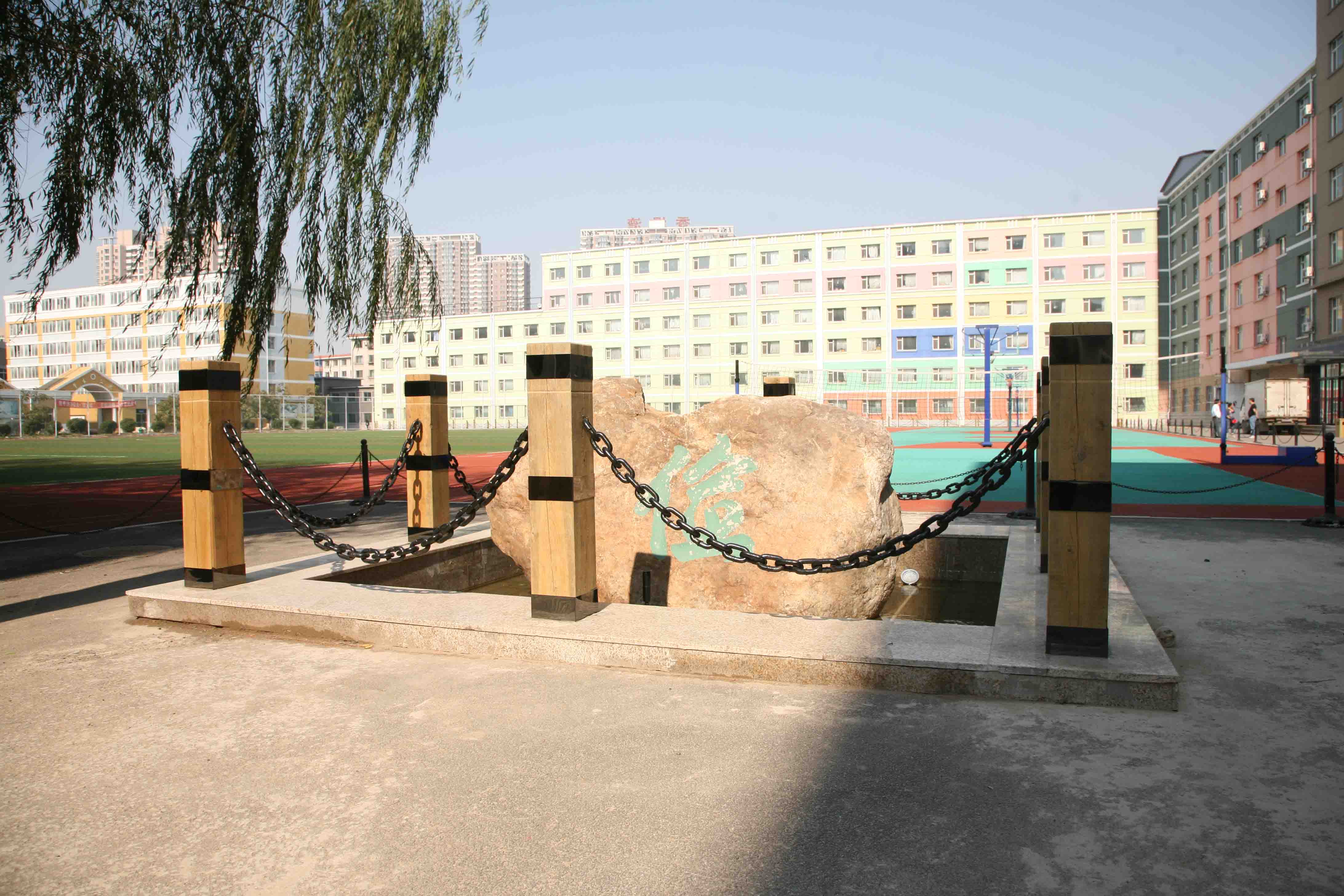沈阳音乐学院南校区