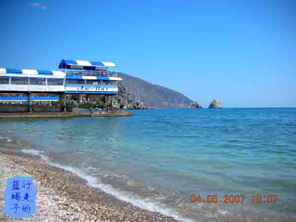  p>亚速海,是东欧的一个 a target="_blank" href="/item/陆间海