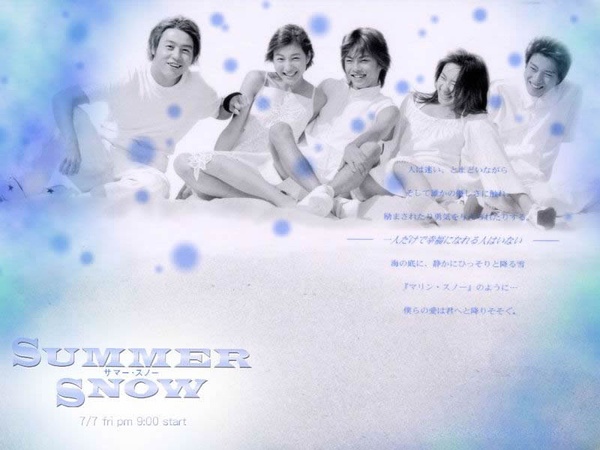  p>《夏之雪》是 a target="_blank" href="/item/日本tbs电视台