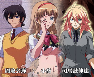 target="_blank" href="/item/psp">psp /a>游戏,简称一骑当千ef,是