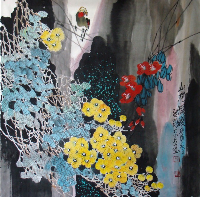  p data-id="gnytpfu6gg">熊大炎, 中国著名花鸟画画家.