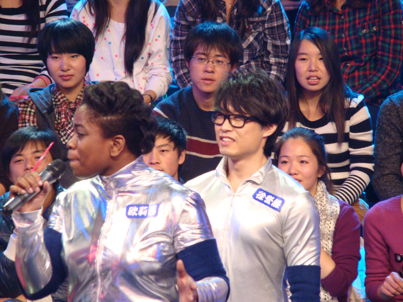 正大综艺·墙来啦