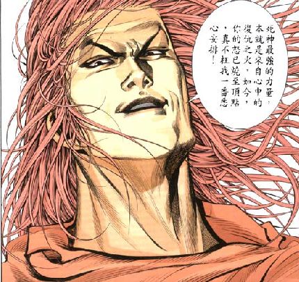  p>断浪是 a target="_blank" href="/item/香港/128775" data-lemma