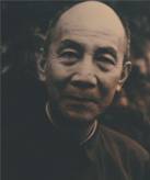 王栻_百度百科