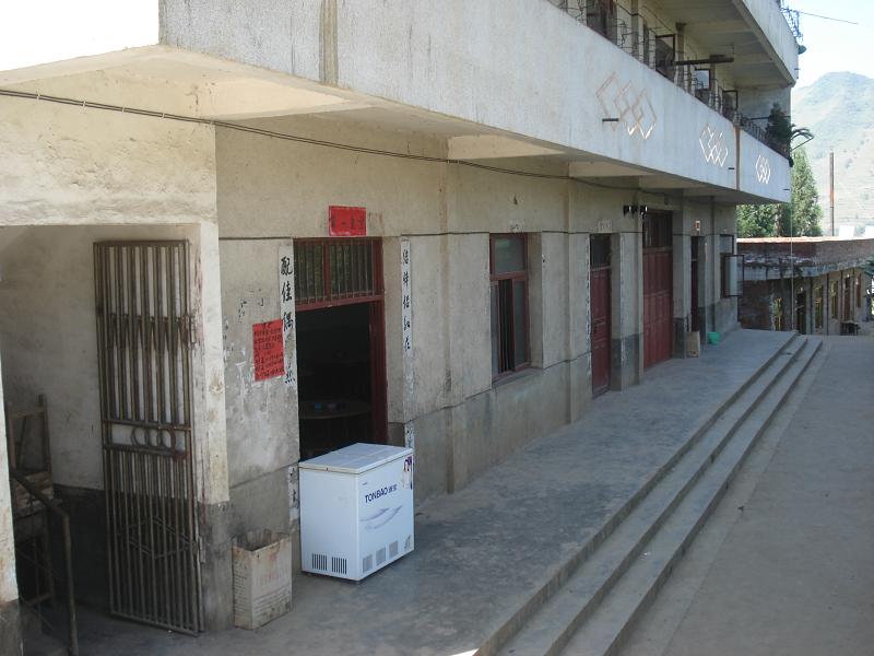  p>赶场坡自然村,隶属于云南省昭通市镇雄县母享镇湾沟村委会.