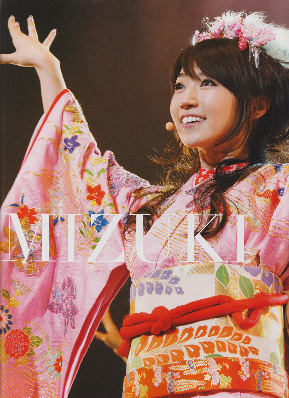 奈々,nana mizuki),本名近藤奈奈,1980年1月21日出生于日本爱媛县 a