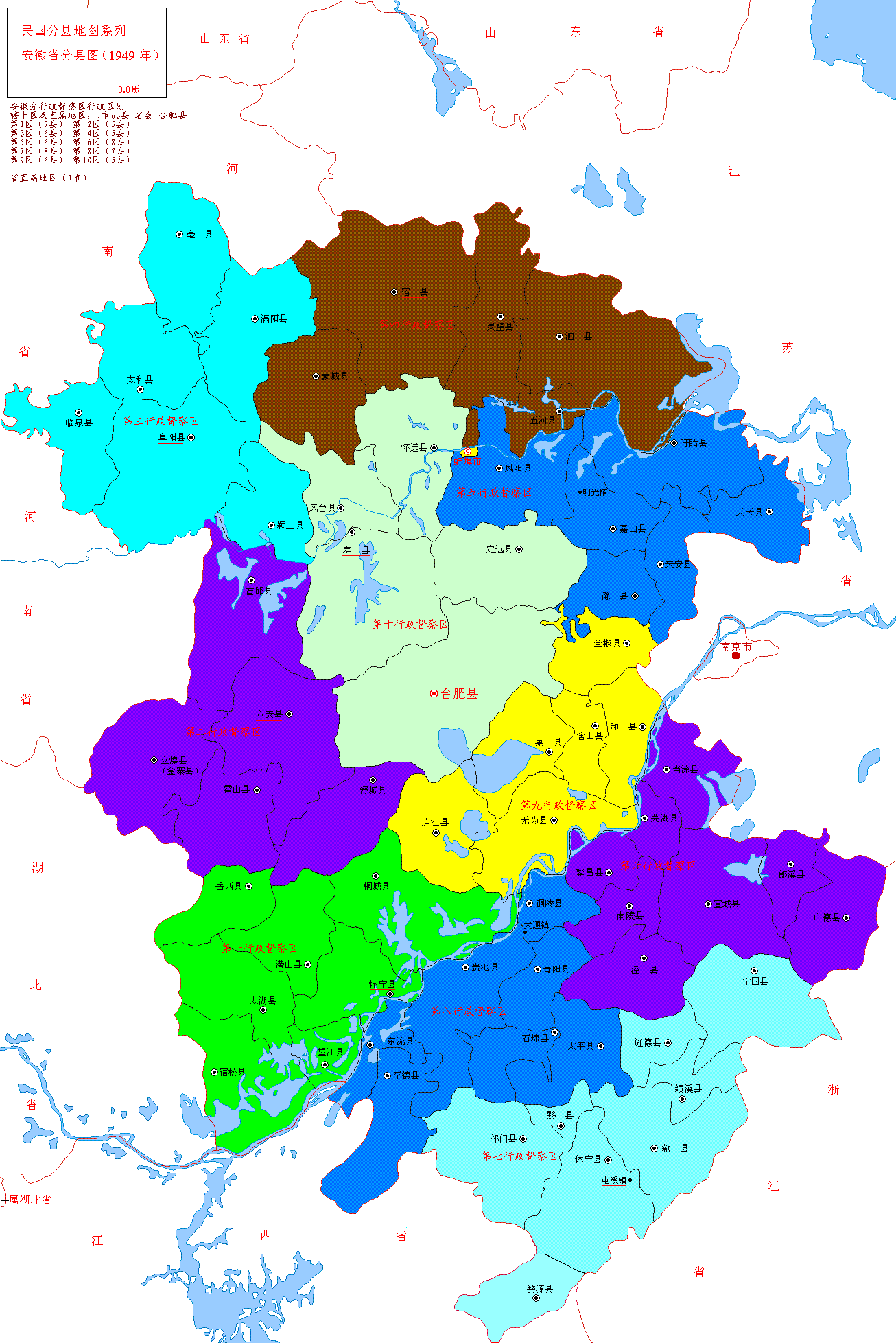  p data-id="gnwuxinhjx">婺源隶赣是指原安徽省婺源县被划归江西省